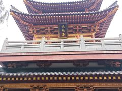 -华清宫景区