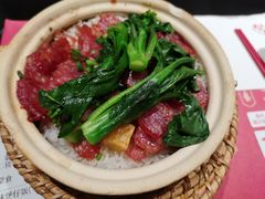 金奖腊味煲仔饭-华记煲仔华·煲仔饭(市桥易发店)