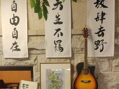 -猫岛主趣味餐厅(鼓浪屿店)