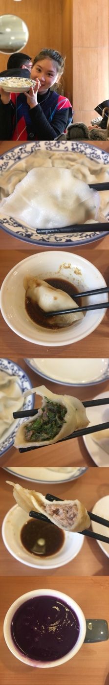 -东方饺子王(创始店)