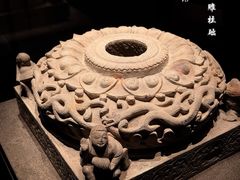 -大同市博物馆