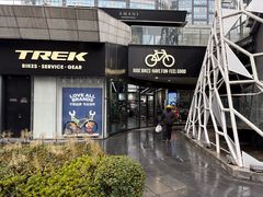 -TREK崔克自行车(徐汇滨江店)