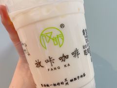 -兰州·放咔甜胚子奶茶(麦积华阳店)