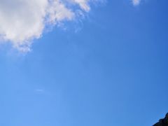 -七娘山
