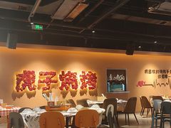-虎子烧烤(湘江北路店)