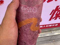 -CoCo都可(小吕宋店)