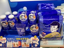 -cocokarafine可开嘉来