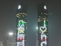 -秋水广场音乐喷泉