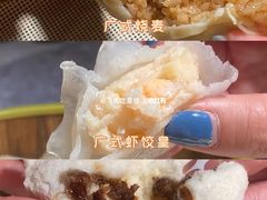 -喜粤广东菜(汉屯路店)