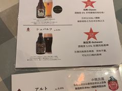-BISTROFIORE美伊娜(伊犁南路店)