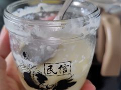 -民信老铺(华盖路店)