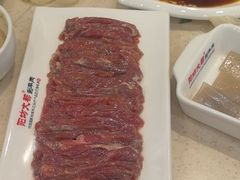 -阳坊大都涮羊肉(阳坊总店)