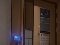 -港湾一号美食水疗会