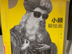 -合肥市图书馆