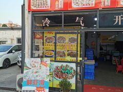 门面-秦记南岗鱼锅(珠吉路店)