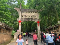 -景德镇古窑民俗博览区