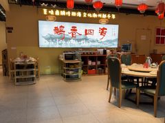 -鹅香四海·卤水火锅·砂锅粥·潮汕菜(宝安店)