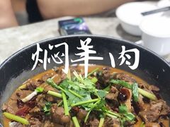 -东山羊庄(八卦岭店)