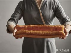 -拾久(朝阳公园店)