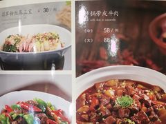 -吾味小厨(沈阳梅江店)