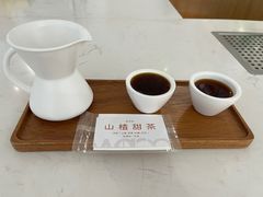 -Cafe on warm(丹霞店)