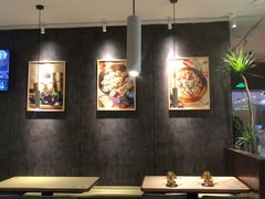 大堂-我是那个大叔·美食研究所(新塘路店)