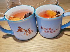 -蜜桃餐厅·伴山(绿宝广场店)