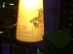 胡桃里音乐酒馆-胡桃里乐队酒馆(鎏嘉码头店)