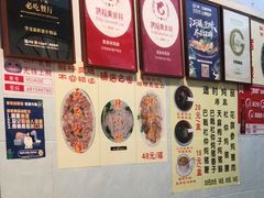 -华哥新鲜猪精品美食