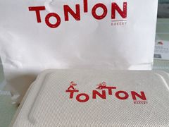 -TonTon(永康路店)