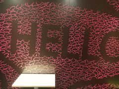 -麦当劳(佛山流行前线店)