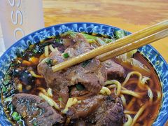 -蒋六十八梯眼镜面(渝中店)