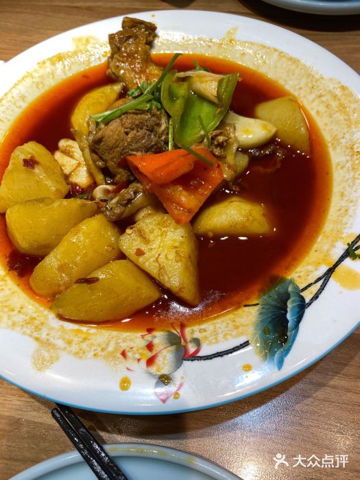品回味清真西北楼(宁波首店)大盘鸡图片