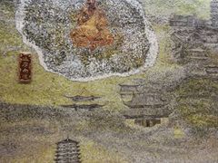 -九华山(地铁站)