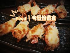 -大渔铁板烧(东城店)