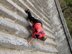 -嵩山少林文化旅游景区