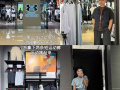 -民盈·国贸城