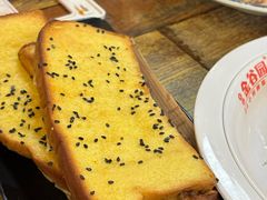 -金谷园饺子·烧烤(人大总店)
