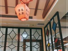 -大壶春生煎(四川中路店)