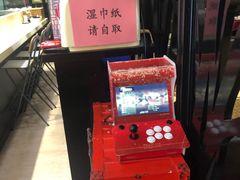 -阿莉餐厅(枣阳路店)