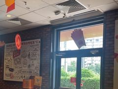 -汉堡王(万泰街店)