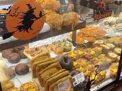 -PAPER STONE BAKERY(天汇广场店)