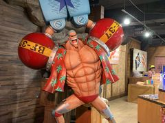 -东京塔海贼王主题公园