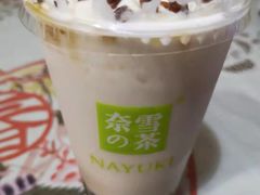 黑糖宝藏茶-奈雪的茶(市百一店)