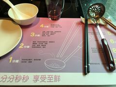 -协成海鲜火锅(海洋花园店)