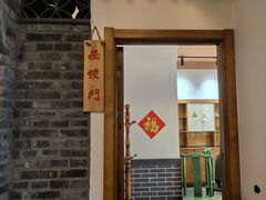 -张大嘴菜馆(庞各庄店)