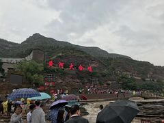 -陕西黄河壶口瀑布旅游区