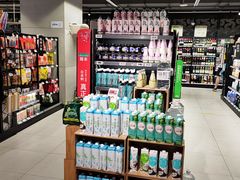 零售区-盒马鲜生(馥邦国际店)