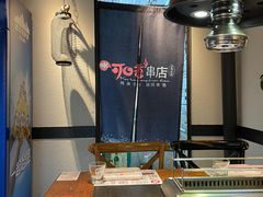 -可口香·非遗老号烧烤(南岗直营店)