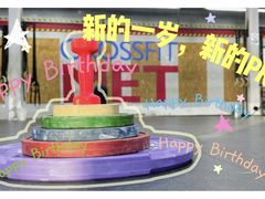 -CrossFit MET综合体能训练馆(朝阳路店)